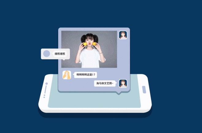 【新媒体】如何搭建合理高效的新媒体团队