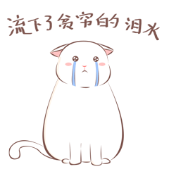 财务管理电子书《生而贫穷》下载