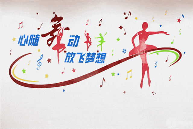 中国民族民间舞蹈考级教材1-12级共3.83G（9DVD+3VCD+伴奏音乐）