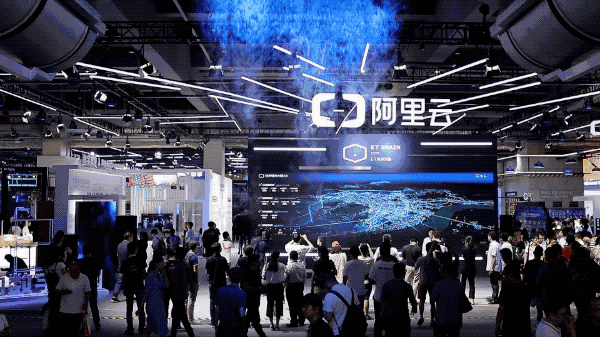 阿里云盘-海量分享(更新至2025年11月8日)